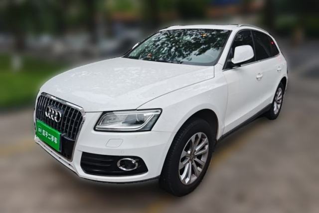 Used Audi Q5 2013 40 TFSI Ambition