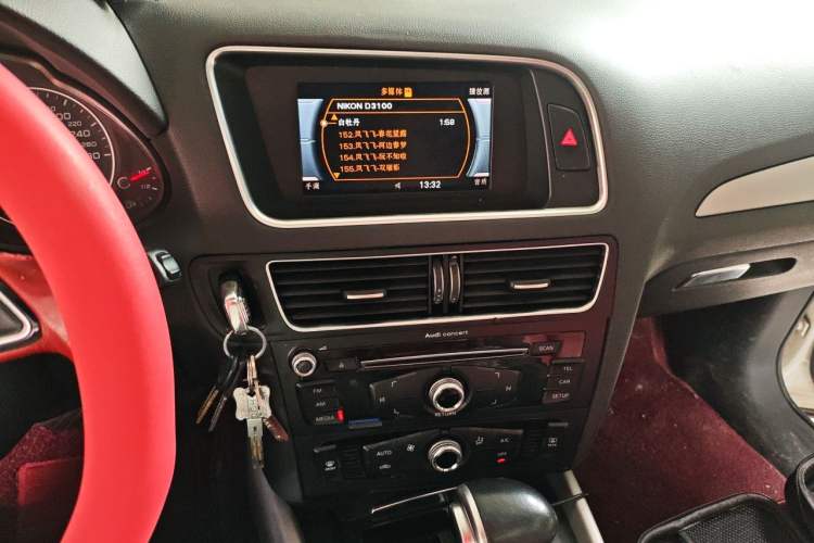 Used Audi Q5 2013 40 TFSI Technology Edition Audio And AC Panel