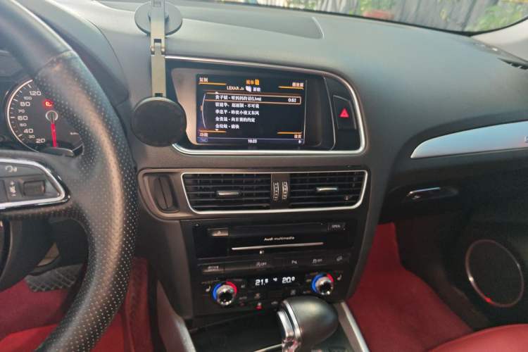 Used Audi Q5 2013 45 TFSI quattro Sport Edition Audio And AC Panel