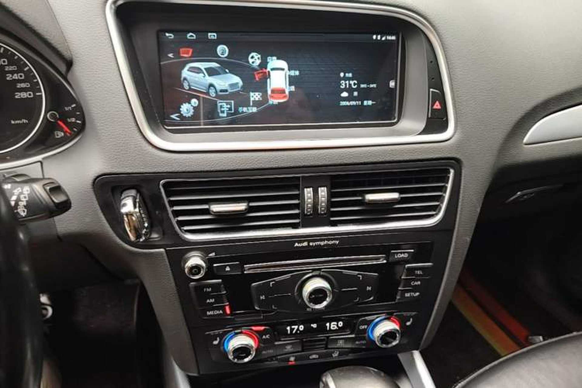 Used Audi Q5 2013 40 TFSI Technology Edition Audio And AC Panel