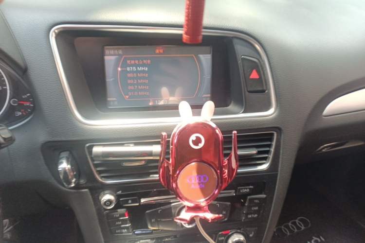 Used Audi Q5 2013 40 TFSI Technology Edition Audio And AC Panel