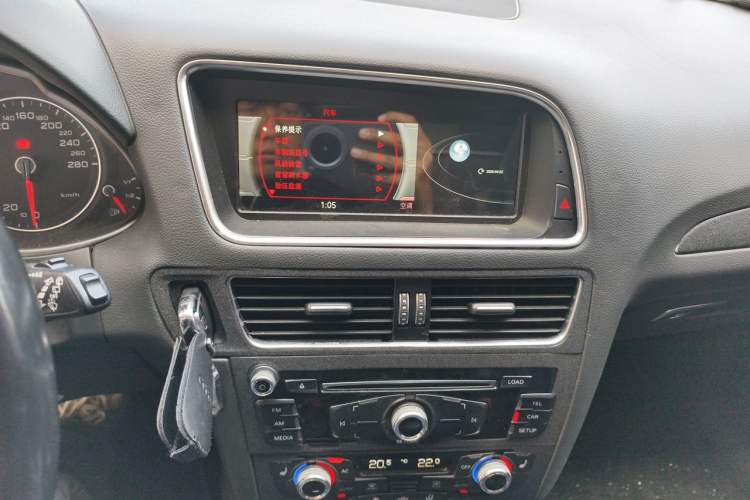 Used Audi Q5 2013 40 TFSI Technology Edition Audio And AC Panel