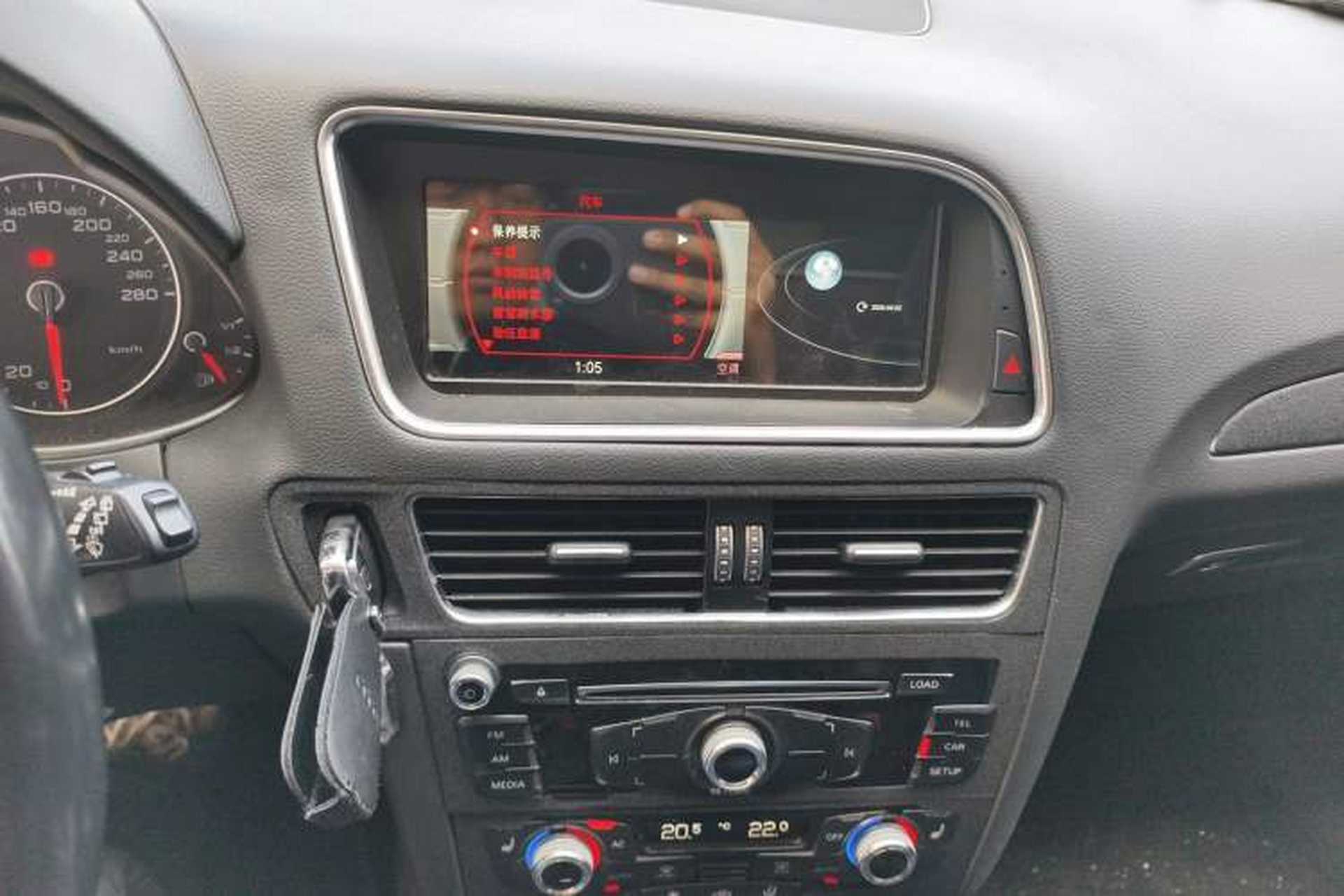Used Audi Q5 2013 40 TFSI Technology Edition Audio And AC Panel