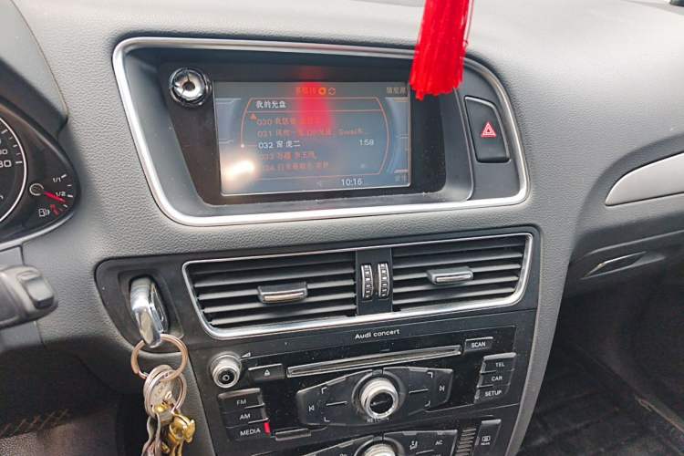 Used Audi Q5 2013 40 TFSI Ambition Audio And AC Panel