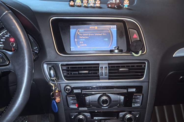 Used Audi Q5 2013 40 TFSI Technology Edition Audio And AC Panel