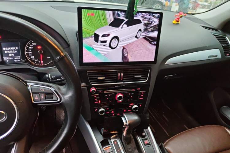 Used Audi Q5 2013 40 TFSI Ambition Audio And AC Panel