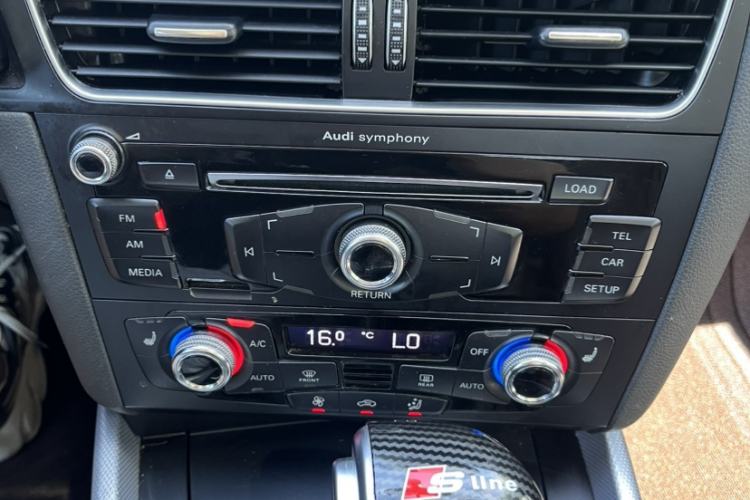 Used Audi Q5 2013 40 TFSI Technology Edition Audio And AC Panel