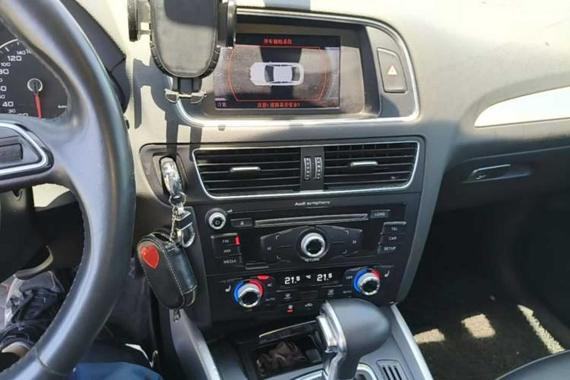 Used Audi Q5 2013 40 TFSI Technology Edition Audio And AC Panel