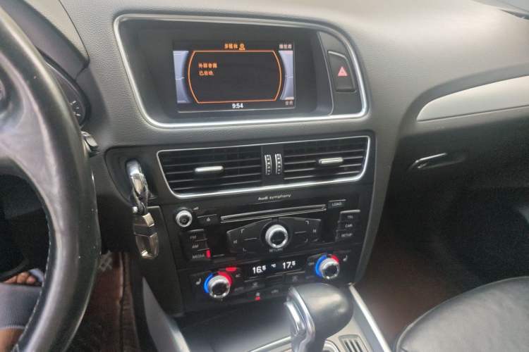 Used Audi Q5 2013 40 TFSI Technology Edition Audio And AC Panel