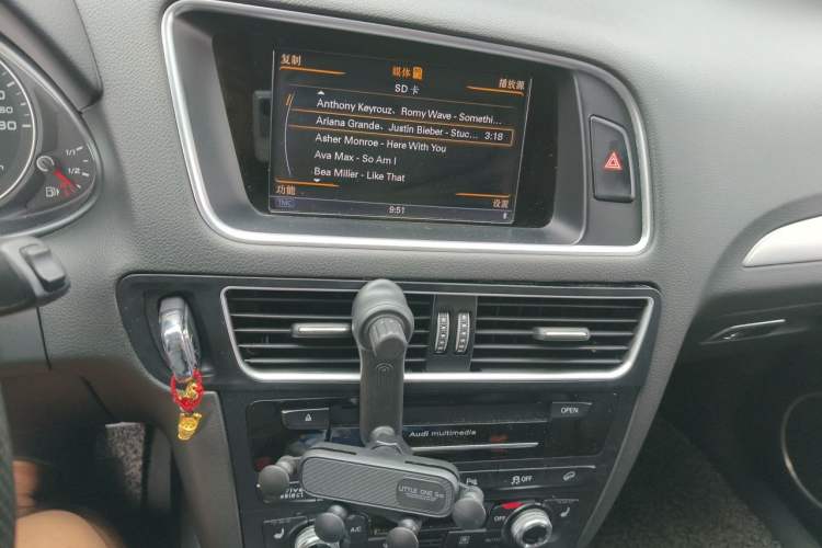 Used Audi Q5 2013 45 TFSI quattro Sport Edition Audio And AC Panel
