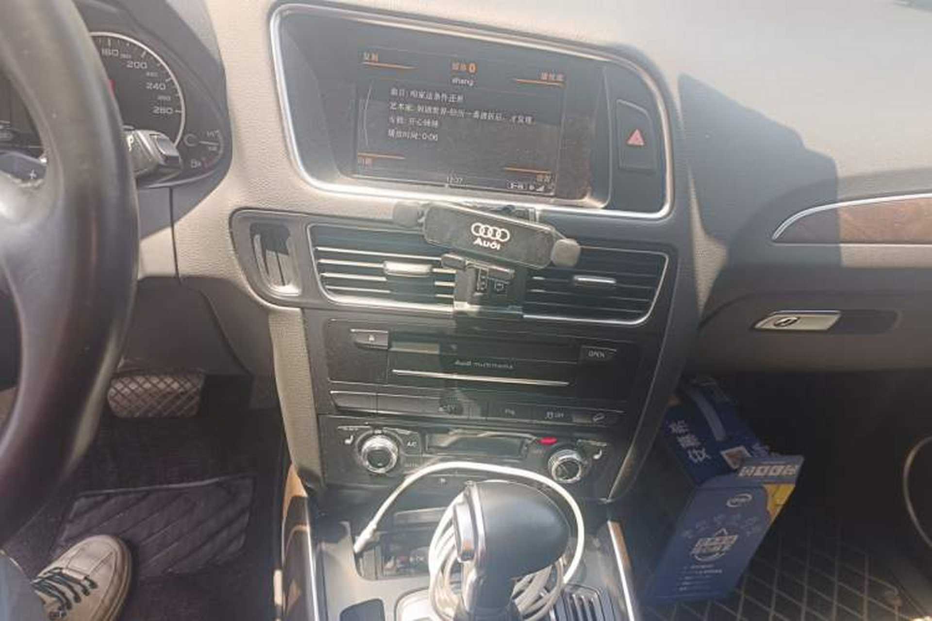 Used Audi Q5 2013 40 TFSI hybrid Audio And AC Panel