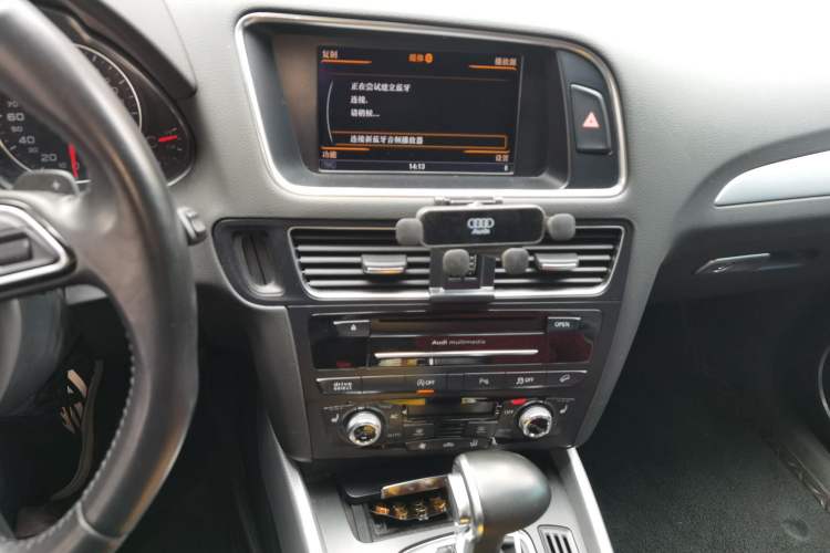 Used Audi Q5 2013 45 TFSI quattro Sport Edition Audio And AC Panel