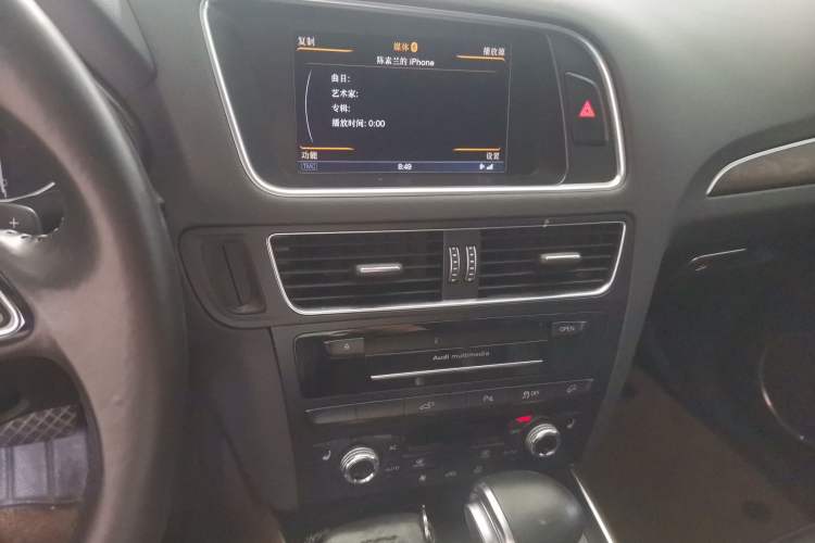 Used Audi Q5 2013 40 TFSI hybrid Audio And AC Panel
