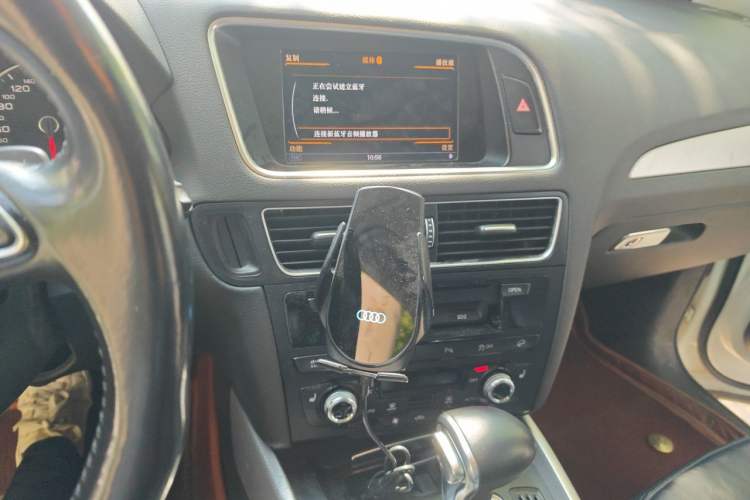 Used Audi Q5 2013 45 TFSI quattro Sport Edition Audio And AC Panel