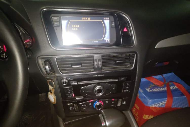 Used Audi Q5 2013 40 TFSI Ambition Audio And AC Panel