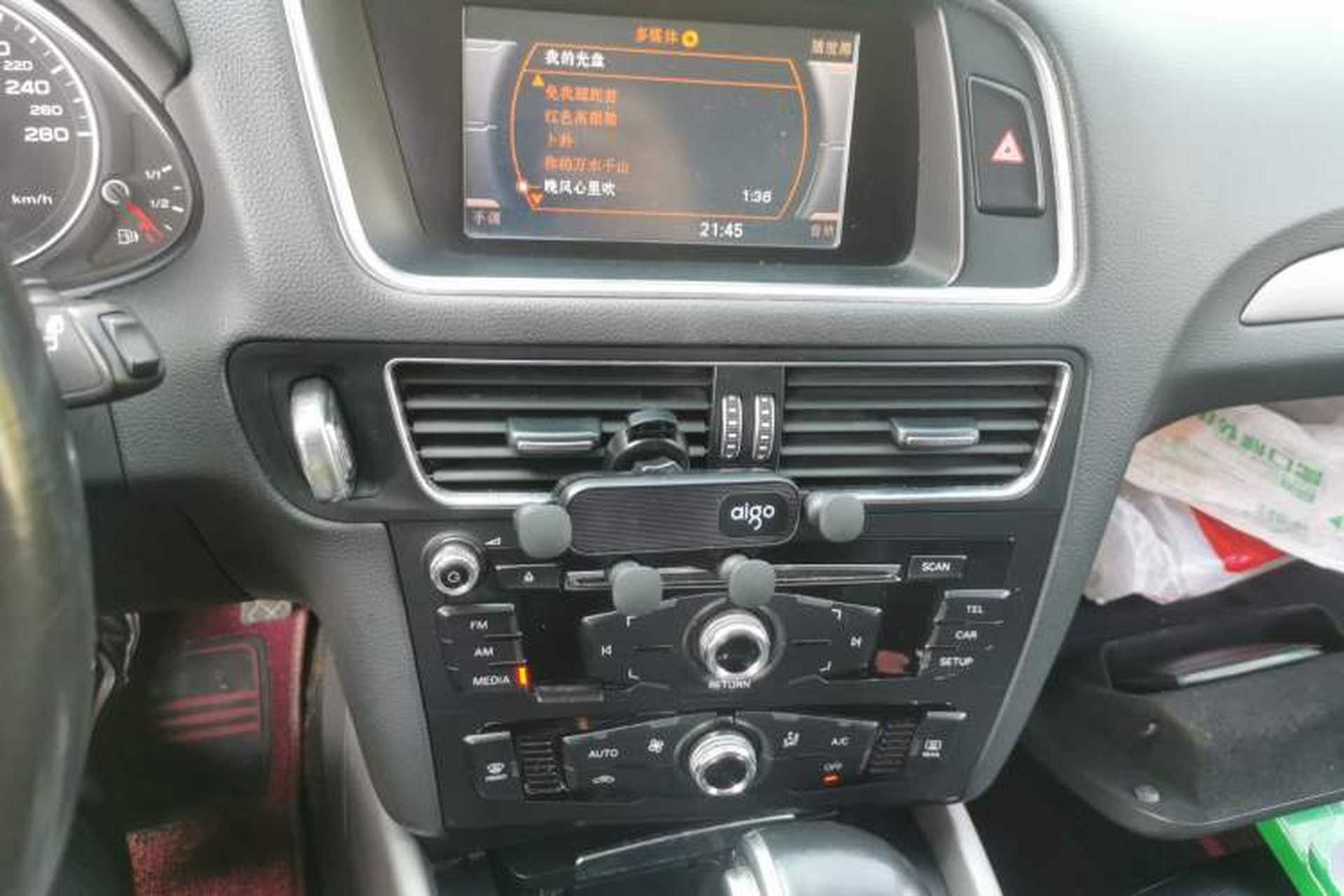 Used Audi Q5 2013 40 TFSI Ambition Audio And AC Panel