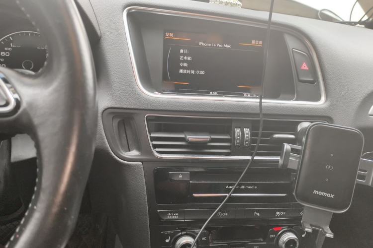 Used Audi Q5 2013 40 TFSI Dynamic Edition Audio And AC Panel