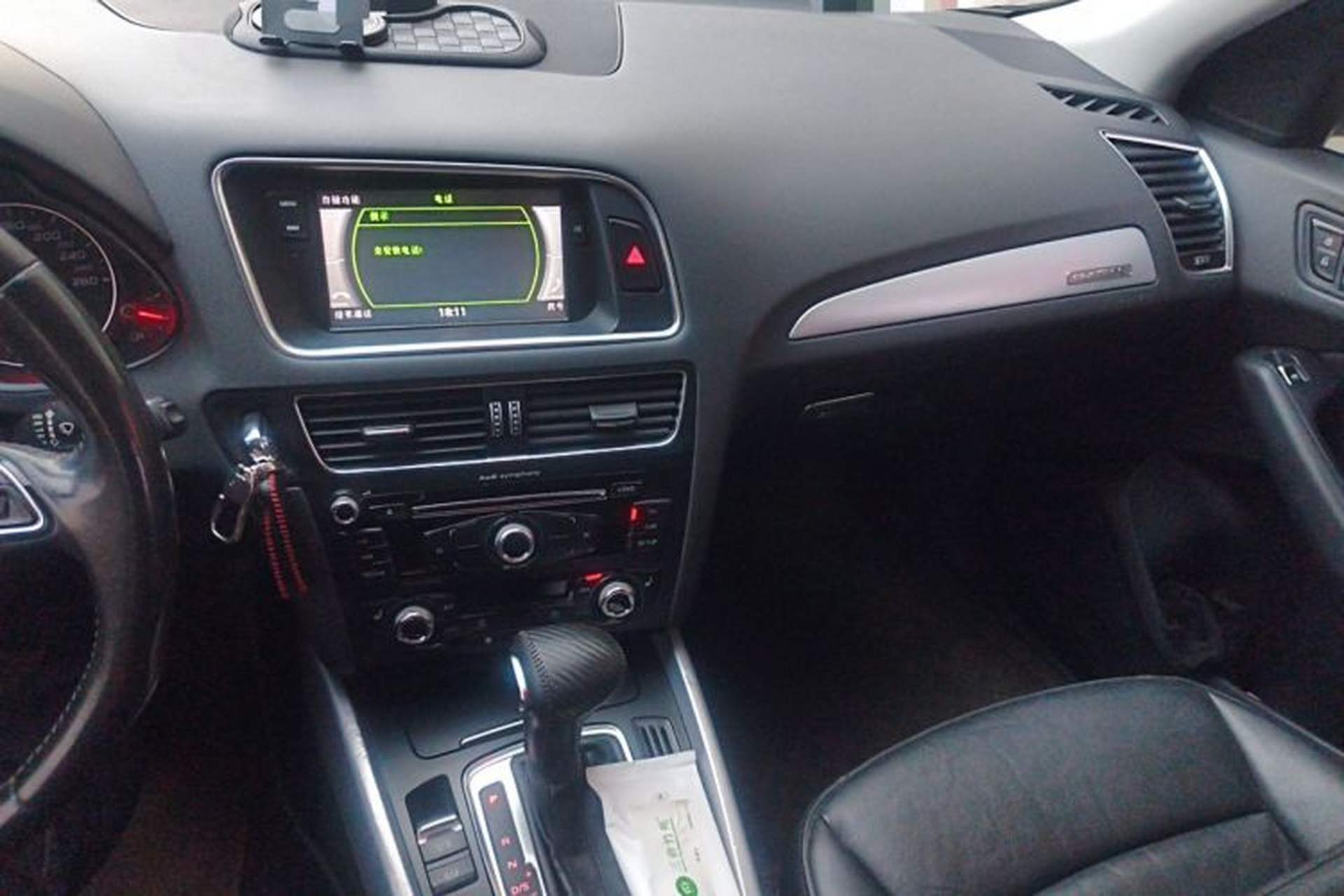 Used Audi Q5 2013 40 TFSI Technology Edition Audio And AC Panel