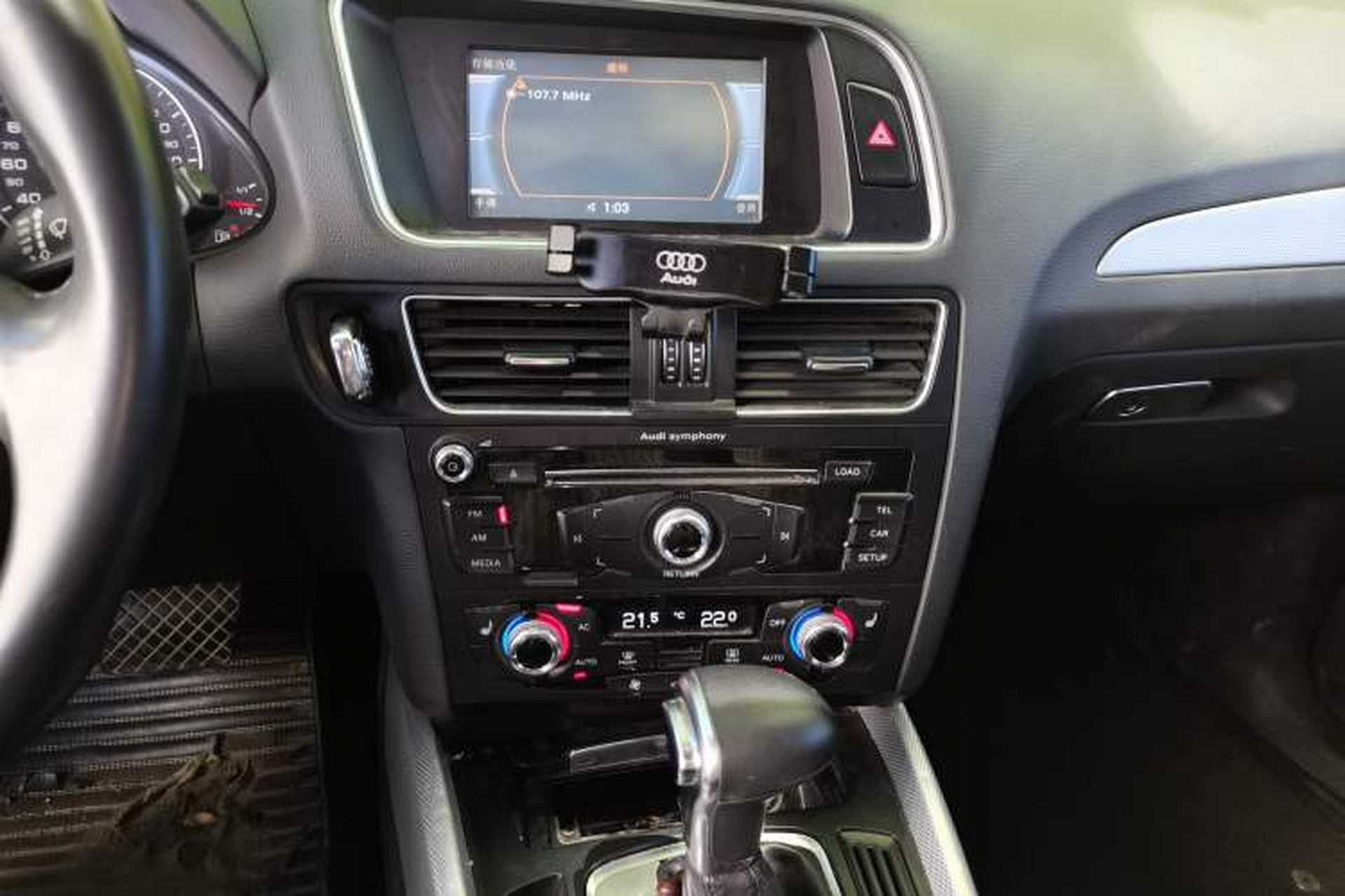 Used Audi Q5 2013 40 TFSI Ambition Audio And AC Panel