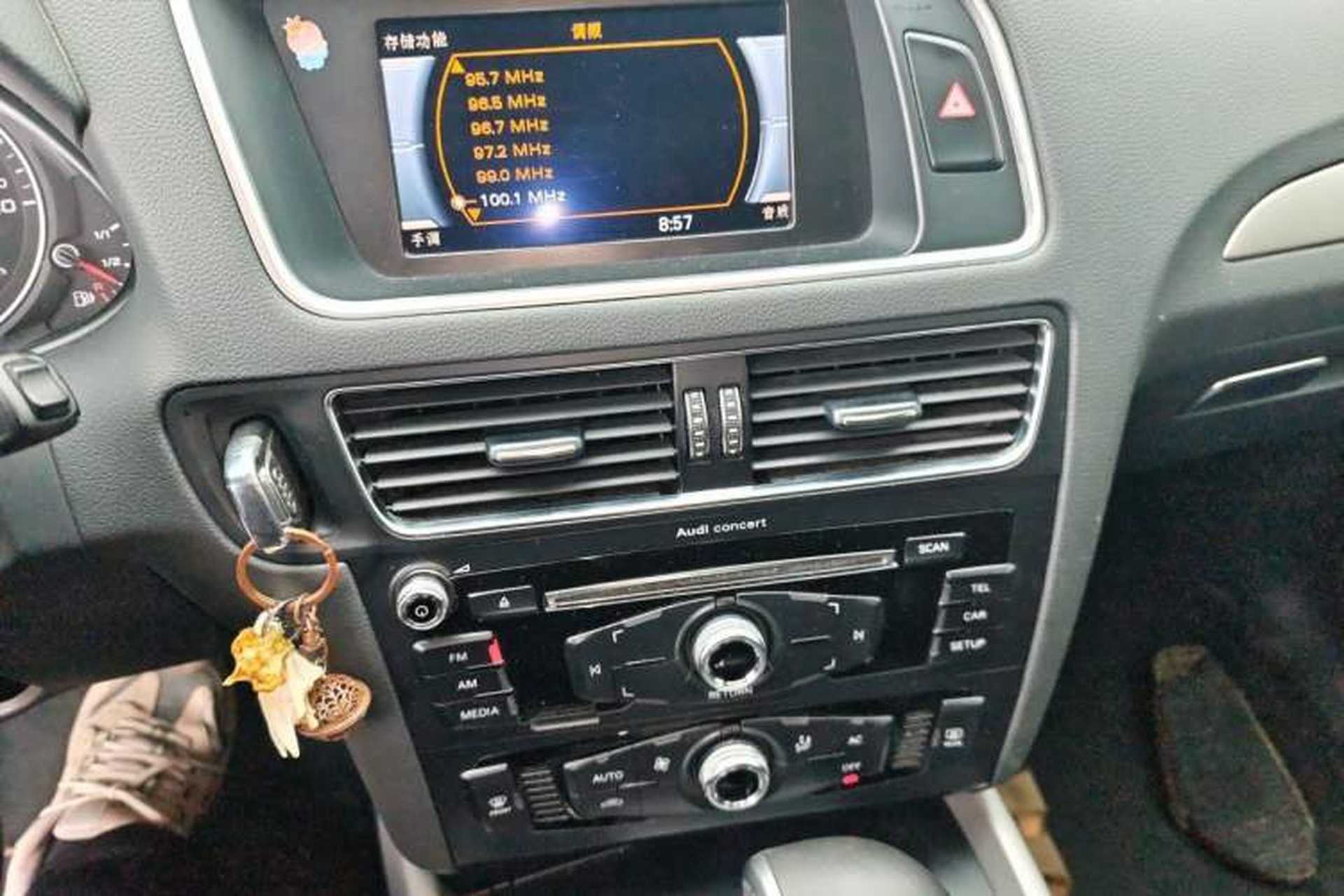 Used Audi Q5 2013 40 TFSI Ambition Audio And AC Panel
