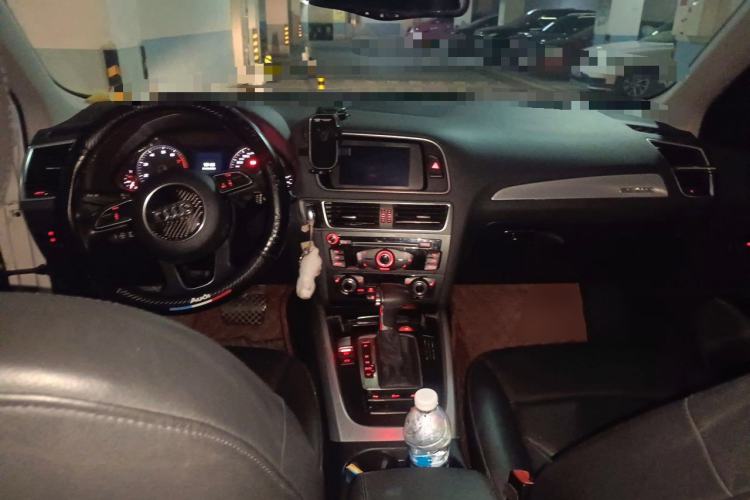 Used Audi Q5 2013 40 TFSI Technology Edition Center Console