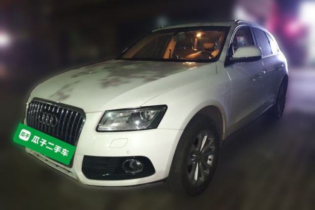Used Audi Q5 2013 40 TFSI Technology Edition
