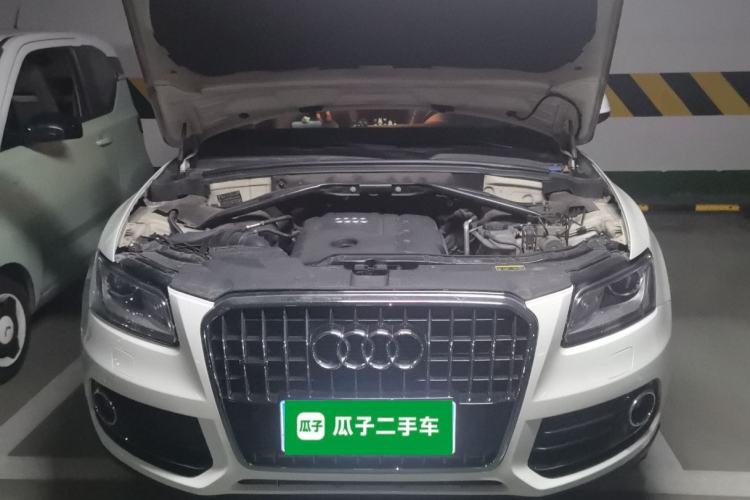 Used Audi Q5 2013 40 TFSI Technology Edition Engine Bay