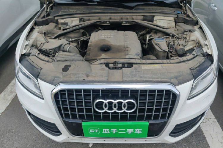 Used Audi Q5 2013 40 TFSI Technology Edition Engine Bay