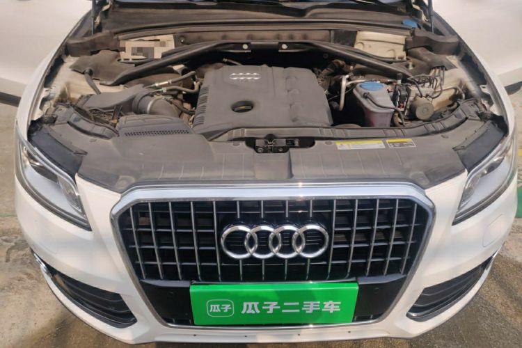 Used Audi Q5 2013 40 TFSI Technology Edition Engine Bay