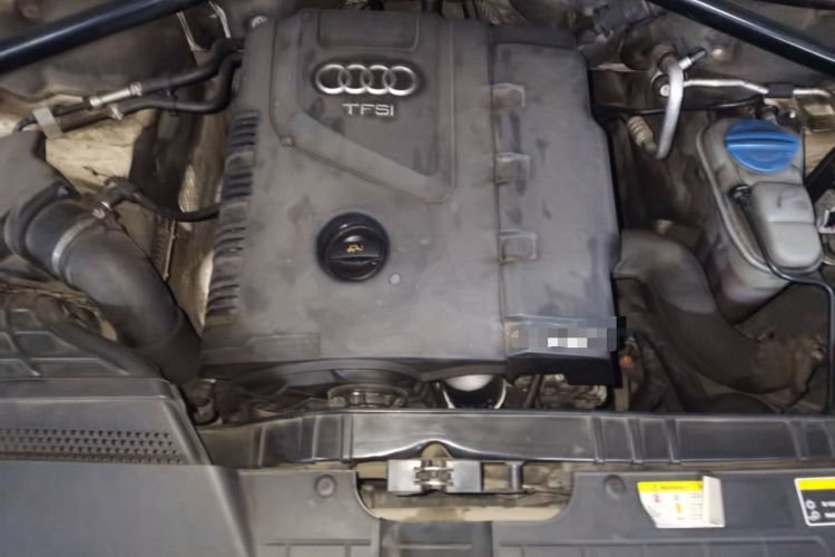 Used Audi Q5 2013 40 TFSI Technology Edition Engine Bay