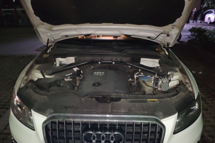 Used Audi Q5 2013 40 TFSI Technology Edition Engine Bay