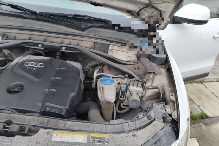 Used Audi Q5 2013 40 TFSI Technology Edition Engine Bay Left