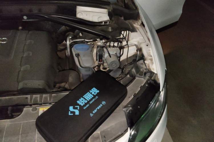 Used Audi Q5 2013 40 TFSI Comfort Edition Engine Bay Left