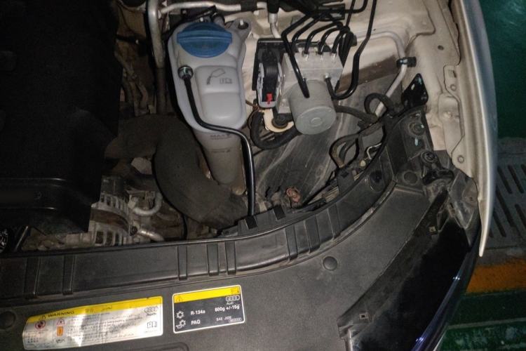 Used Audi Q5 2013 40 TFSI Technology Edition Engine Bay Left