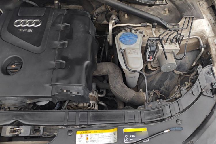 Used Audi Q5 2013 40 TFSI Technology Edition Engine Bay Left