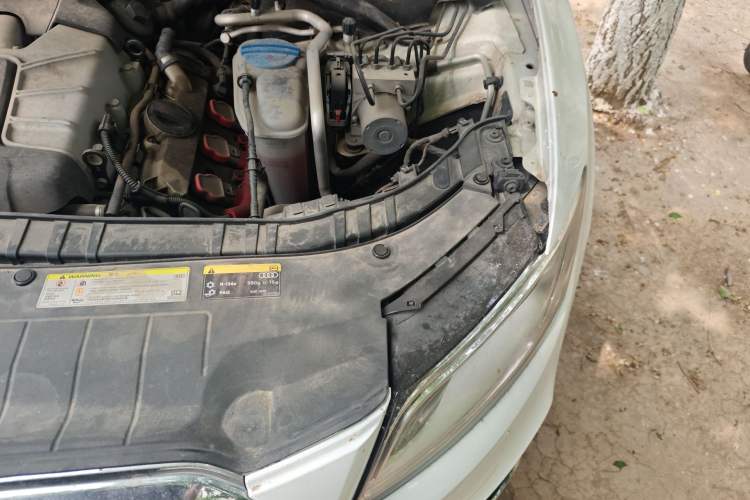 Used Audi Q5 2013 45 TFSI quattro Sport Edition Engine Bay Left