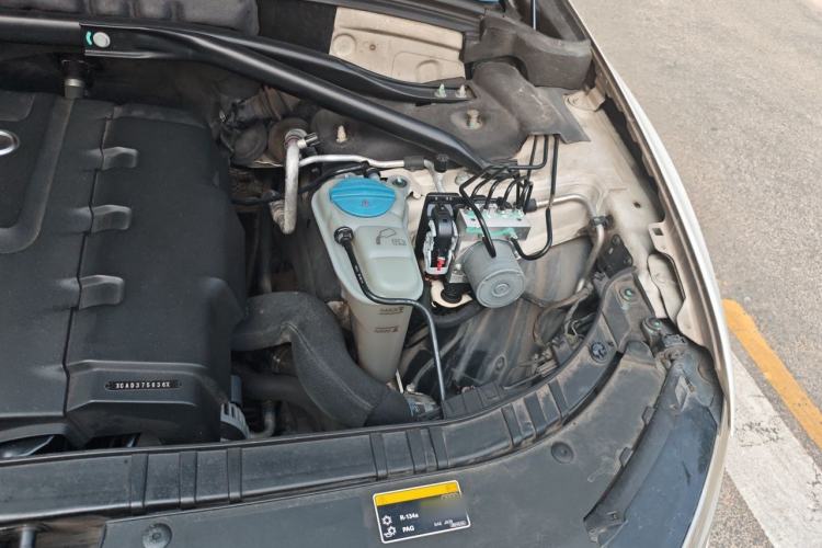 Used Audi Q5 2013 40 TFSI Technology Edition Engine Bay Left