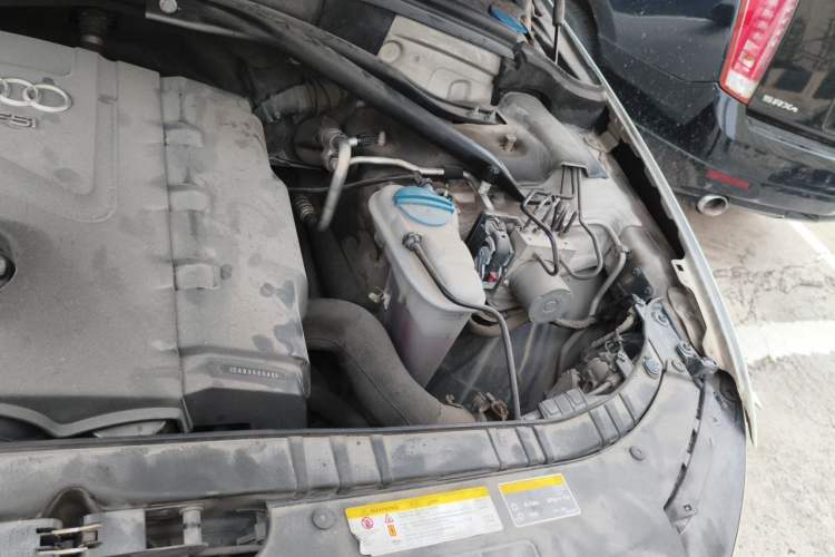 Used Audi Q5 2013 40 TFSI Technology Edition Engine Bay Left
