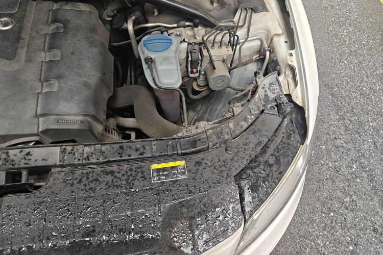 Used Audi Q5 2013 40 TFSI Technology Edition Engine Bay Left