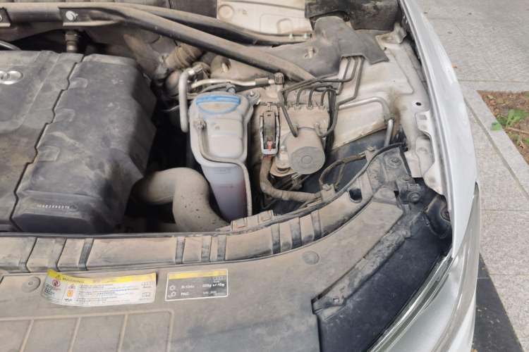 Used Audi Q5 2013 40 TFSI Technology Edition Engine Bay Left