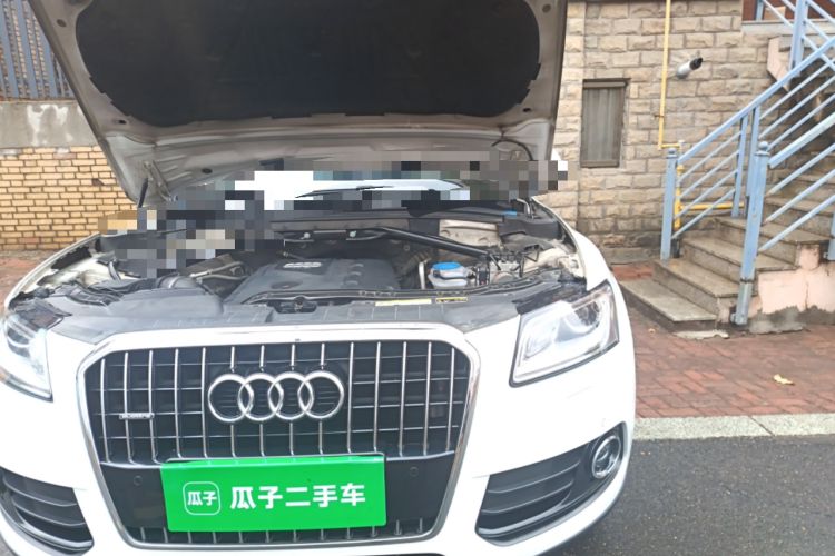 Used Audi Q5 2013 40 TFSI Technology Edition Engine Bay Left