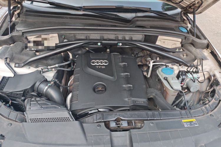 Used Audi Q5 2013 40 TFSI Technology Edition Engine Bay