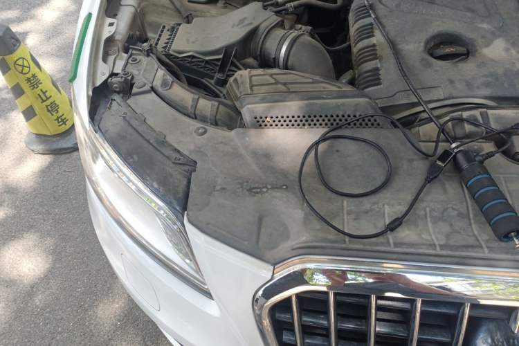 Used Audi Q5 2013 40 TFSI Technology Edition Engine Bay Right