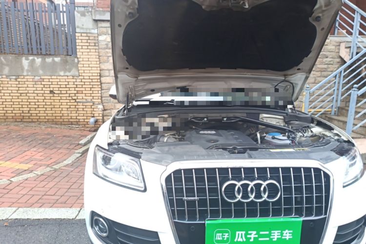 Used Audi Q5 2013 40 TFSI Technology Edition Engine Bay Right