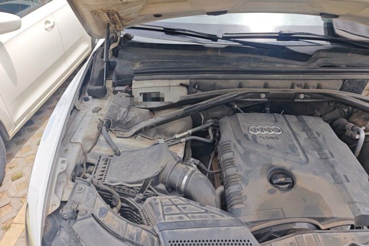 Used Audi Q5 2013 40 TFSI Technology Edition Engine Bay Right