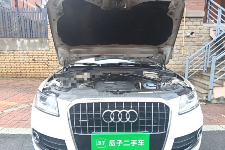 Used Audi Q5 2013 40 TFSI Technology Edition Engine Bay
