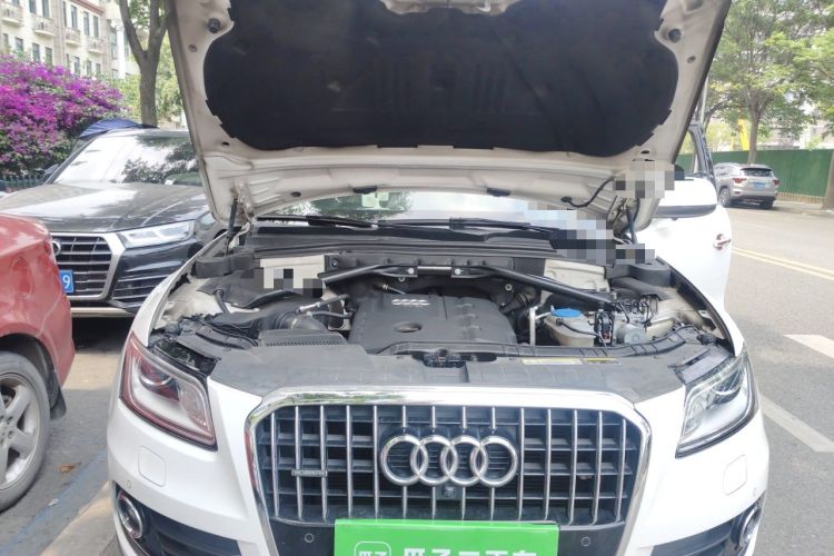 Used Audi Q5 2013 40 TFSI Comfort Edition Engine Bay