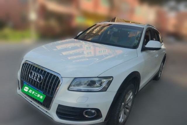 Used Audi Q5 2013 40 TFSI Technology Edition