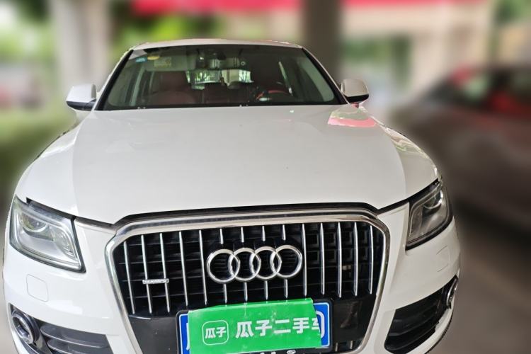 Used Audi Q5 2013 40 TFSI Technology Edition Front
