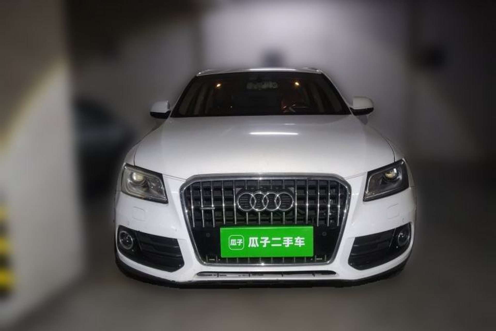 Used Audi Q5 2013 40 TFSI Technology Edition Front